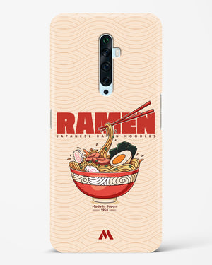 Ramen Lover Hard Case Phone Cover (Oppo)