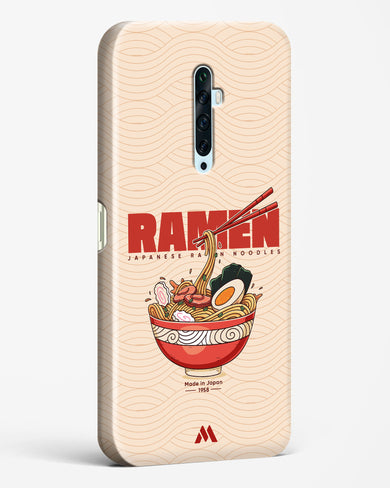 Ramen Lover Hard Case Phone Cover (Oppo)