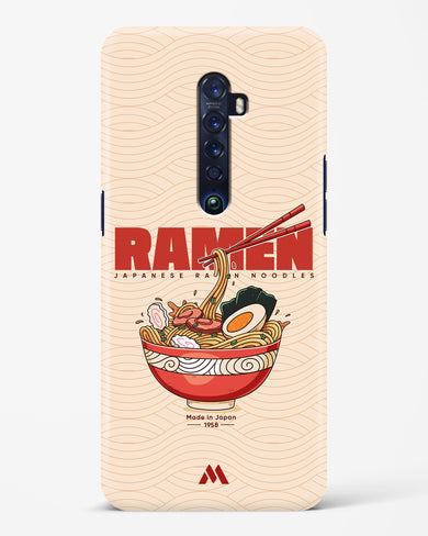 Ramen Lover Hard Case Phone Cover (Oppo)