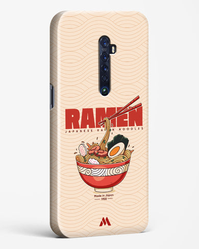 Ramen Lover Hard Case Phone Cover (Oppo)