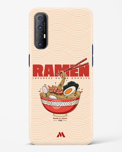 Ramen Lover Hard Case Phone Cover (Oppo)