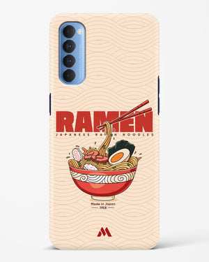 Ramen Lover Hard Case Phone Cover (Oppo)