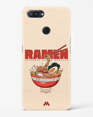 Ramen Lover Hard Case Phone Cover (Realme)