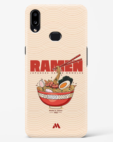 Ramen Lover Hard Case Phone Cover (Samsung)