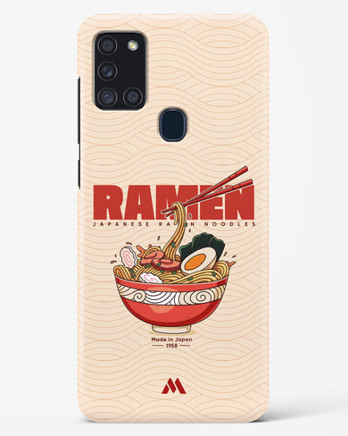 Ramen Lover Hard Case Phone Cover (Samsung)