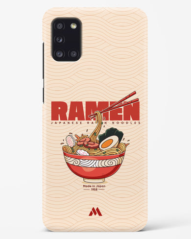 Ramen Lover Hard Case Phone Cover (Samsung)