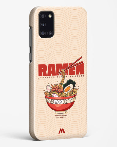 Ramen Lover Hard Case Phone Cover (Samsung)