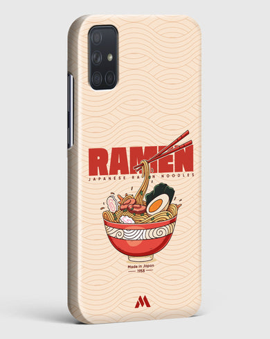 Ramen Lover Hard Case Phone Cover (Samsung)