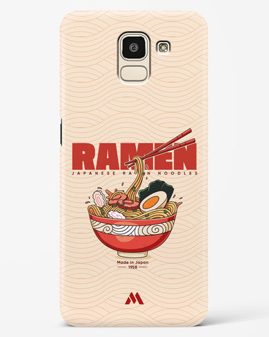 Ramen Lover Hard Case Phone Cover (Samsung)