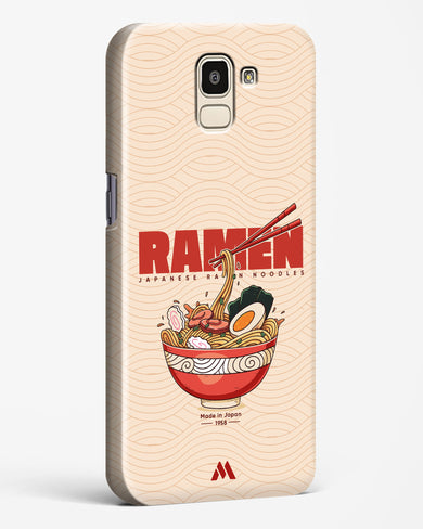 Ramen Lover Hard Case Phone Cover (Samsung)