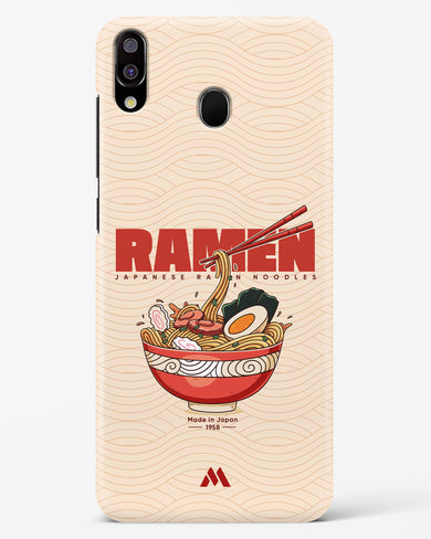 Ramen Lover Hard Case Phone Cover (Samsung)