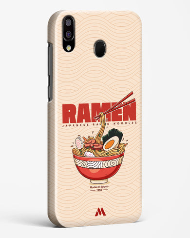 Ramen Lover Hard Case Phone Cover (Samsung)