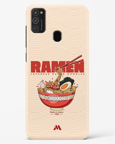 Ramen Lover Hard Case Phone Cover (Samsung)