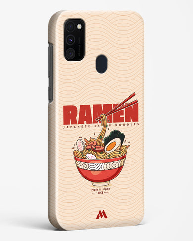 Ramen Lover Hard Case Phone Cover (Samsung)