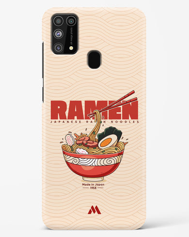 Ramen Lover Hard Case Phone Cover (Samsung)