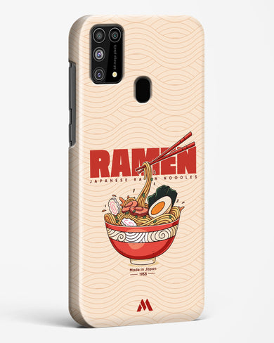 Ramen Lover Hard Case Phone Cover (Samsung)