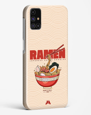 Ramen Lover Hard Case Phone Cover (Samsung)