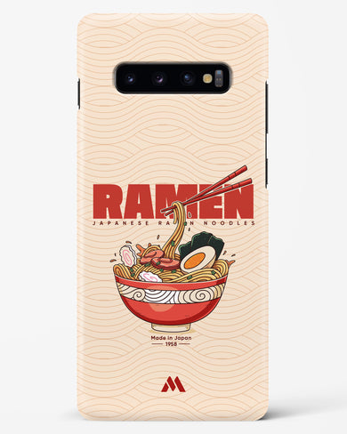 Ramen Lover Hard Case Phone Cover (Samsung)