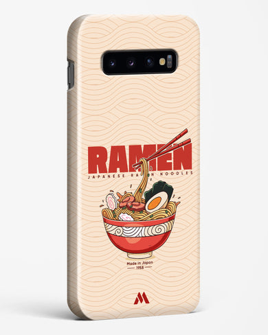 Ramen Lover Hard Case Phone Cover (Samsung)