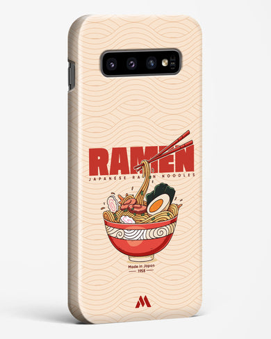 Ramen Lover Hard Case Phone Cover (Samsung)