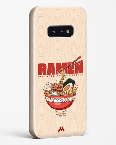 Ramen Lover Hard Case Phone Cover (Samsung)