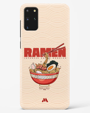 Ramen Lover Hard Case Phone Cover (Samsung)