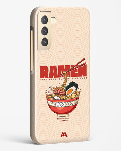 Ramen Lover Hard Case Phone Cover (Samsung)