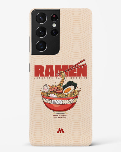 Ramen Lover Hard Case Phone Cover (Samsung)