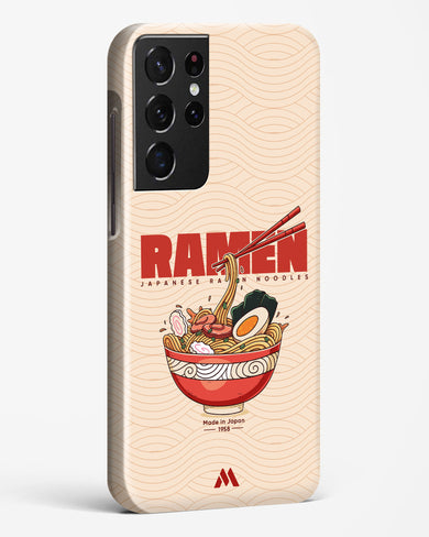 Ramen Lover Hard Case Phone Cover (Samsung)