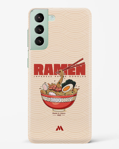 Ramen Lover Hard Case Phone Cover (Samsung)