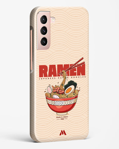 Ramen Lover Hard Case Phone Cover (Samsung)