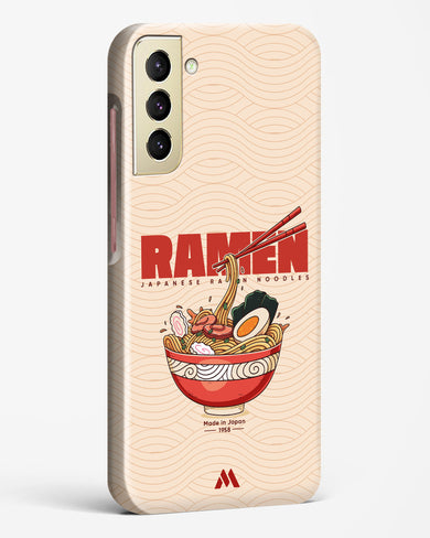 Ramen Lover Hard Case Phone Cover (Samsung)