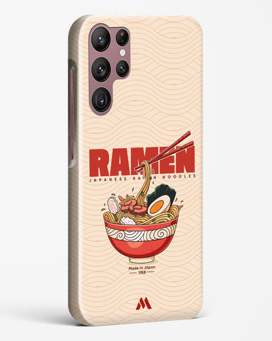 Ramen Lover Hard Case Phone Cover (Samsung)