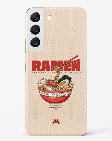 Ramen Lover Hard Case Phone Cover (Samsung)