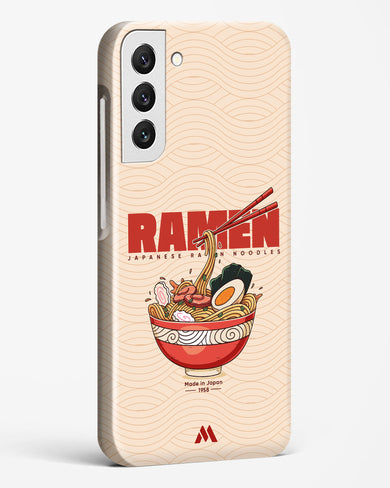 Ramen Lover Hard Case Phone Cover (Samsung)