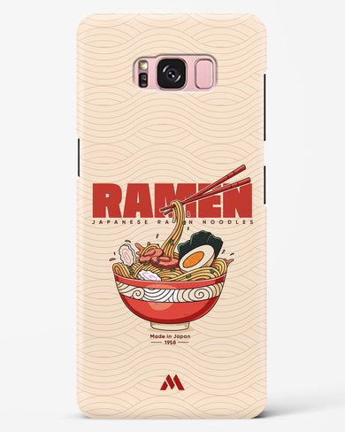 Ramen Lover Hard Case Phone Cover (Samsung)