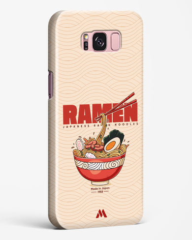 Ramen Lover Hard Case Phone Cover (Samsung)