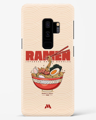 Ramen Lover Hard Case Phone Cover (Samsung)