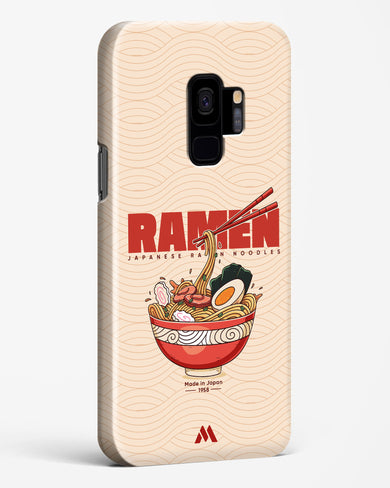 Ramen Lover Hard Case Phone Cover (Samsung)