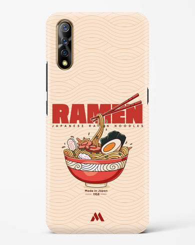 Ramen Lover Hard Case Phone Cover (Vivo)