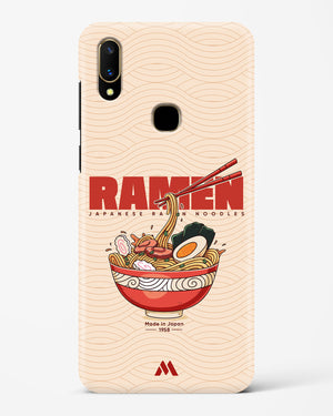 Ramen Lover Hard Case Phone Cover (Vivo)