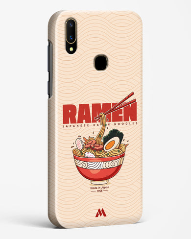 Ramen Lover Hard Case Phone Cover (Vivo)