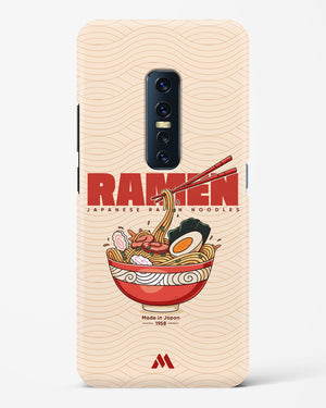 Ramen Lover Hard Case Phone Cover (Vivo)