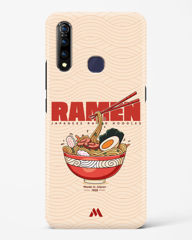 Ramen Lover Hard Case Phone Cover (Vivo)