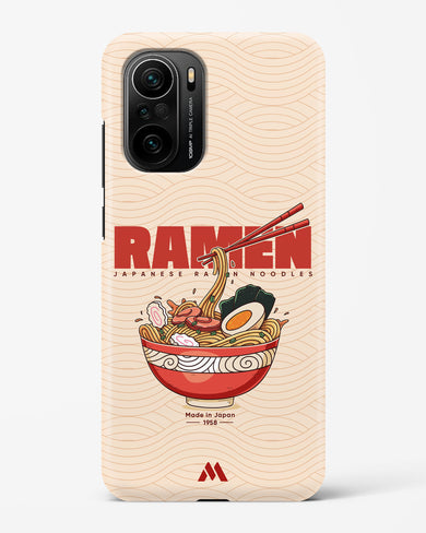 Ramen Lover Hard Case Phone Cover (Xiaomi)