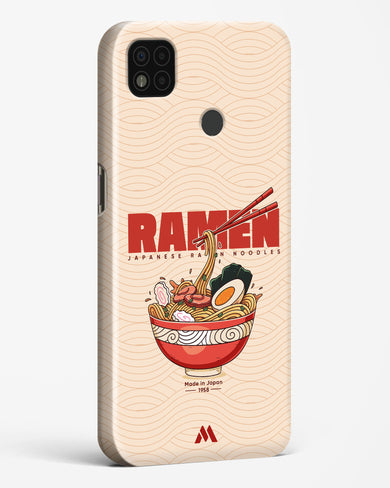 Ramen Lover Hard Case Phone Cover (Xiaomi)