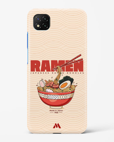 Ramen Lover Hard Case Phone Cover (Xiaomi)