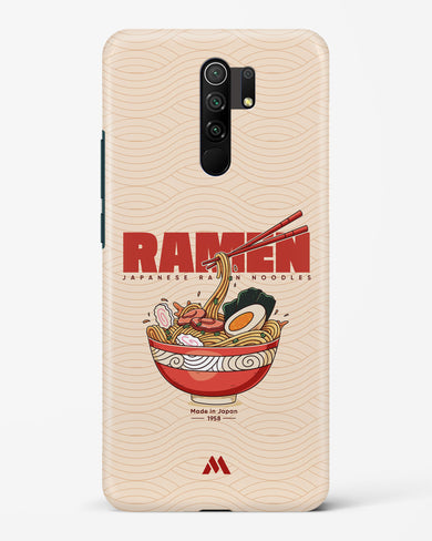 Ramen Lover Hard Case Phone Cover (Xiaomi)