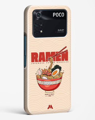 Ramen Lover Hard Case Phone Cover (Xiaomi)