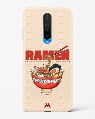 Ramen Lover Hard Case Phone Cover (Xiaomi)